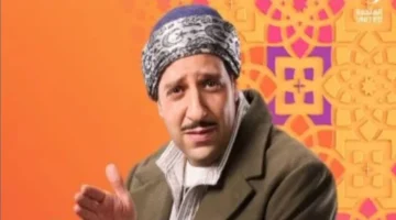 تطورات جديدة في الحلقة 11 من مسلسل النص التاني ومواعيد العرض